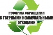 Информация