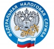 Специальный налоговый режим для самозанятых граждан «НАЛОГ НА ПРОФЕССИОНАЛЬНЫЙ ДОХОД»