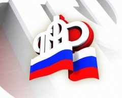 Истек срок действия паспорта? Не переживайте.