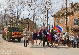 Фото Ольги Волгиной
34