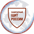 «Санитарный щит страны – Профилактика заболеваний в школе